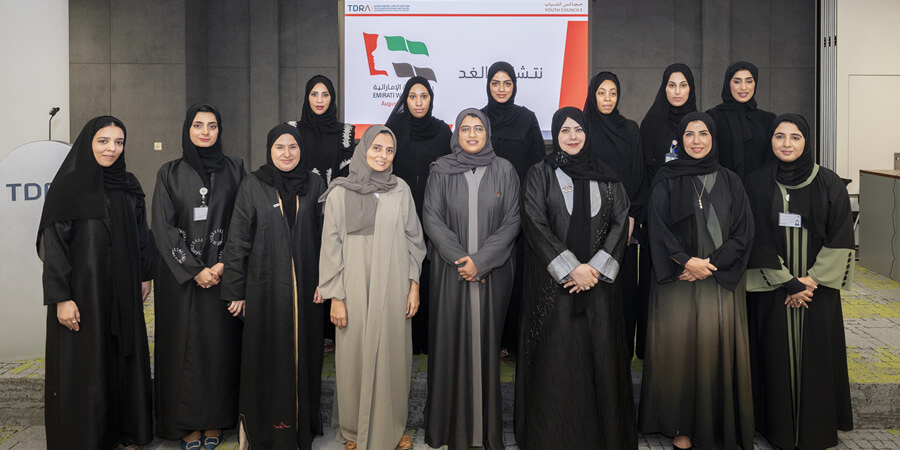 TDRA Emirati Women's Day