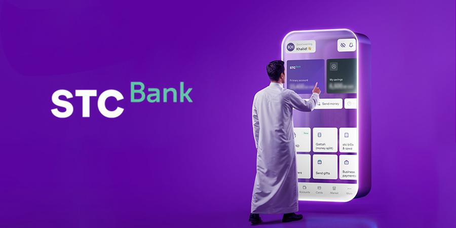 STC Bank