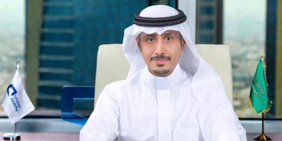 Mobily Wholesale